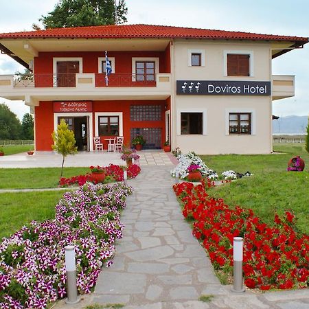 Doviros Hotel Doiráni Kültér fotó